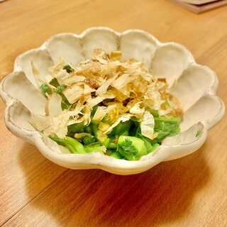 つるむらさきが美味しい★ ネバネバおひたし